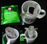 口コミ：“きれいなコーヒー”でお馴染みのオアシス珈琲の人気商品の詰合わせの画像（7枚目）