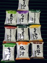 口コミ記事「おみそ汁☆世田谷自然食品」の画像