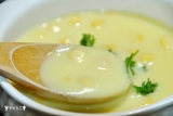 口コミ：☆きょうのあさごはん☆かんたん・やさしいスープができるセット『朝食パレット』。。（*^^*）☆の画像（2枚目）