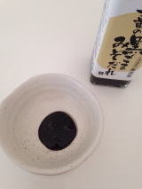 口コミ：お料理七変化シリーズ 黒胡麻みそだれの画像（3枚目）