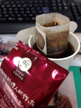 口コミ記事「きれいなコーヒー(*^^*)オアシス珈琲」の画像