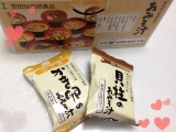 口コミ：フリーズドライ☆世田谷自然食品のおみそ汁をお試し♪の画像（3枚目）