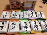 口コミ：フリーズドライ☆世田谷自然食品のおみそ汁をお試し♪の画像（2枚目）