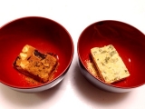 口コミ：フリーズドライ☆世田谷自然食品のおみそ汁をお試し♪の画像（4枚目）