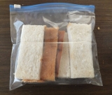 口コミ記事「Pasco「米粉入り食パン」・・・・・⑤」の画像