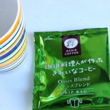 口コミ：モニプラ×“きれいなコーヒー”でお馴染みのオアシス珈琲の人気商品の詰め合わせ。の画像（3枚目）