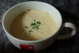 「食物繊維たっぷりのクリーミーごぼうスープ」の画像
