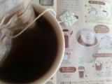口コミ：★オアシス珈琲さんの『きれいなコーヒー』の画像（1枚目）
