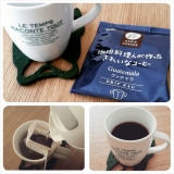 口コミ：◆オアシス珈琲　きれいなコーヒーの画像（2枚目）