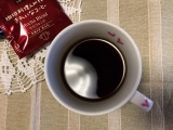 口コミ：☆【最高の味わい】きれいなカップイン・コーヒー☆の画像（2枚目）