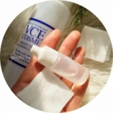 口コミ：【VCE】BRIGHT PEEL CLEANSING LOTION レポ3　#VCECOSMEの画像（3枚目）