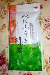 口コミ記事「花粉対策に！！お茶の里城南「べにふうき緑茶」☆」の画像