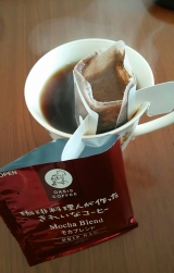 口コミ：☆きれいなコーヒーの画像（3枚目）