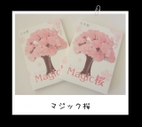口コミ記事「一足お先に桜の季節①」の画像
