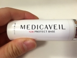 口コミ：MEDICAVEILの画像（5枚目）