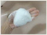口コミ：RAURAの保湿成分配合の洗顔石鹸…＊の画像（2枚目）