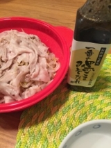 口コミ記事「お料理七変化シリーズ一番の黒ごま味噌だれ」の画像