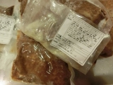 口コミ記事「びっくりドンキーハンバーグで作る！ハンバーグチーズドリア」の画像