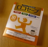 口コミ：ふしぶしにお悩みの方へ！元気に歩む毎日をサポート。健康食品「ロコセーブ」の画像（10枚目）