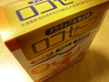 口コミ：ふしぶしにお悩みの方へ！元気に歩む毎日をサポート。健康食品「ロコセーブ」の画像（9枚目）