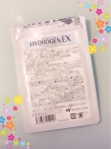 口コミ：HYDROGEN EX（水素サプリ）モニター結果☆の画像（1枚目）