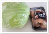 口コミ記事「ささみフライと高原キャベツと豚バラの炒め物☆九州野菜王国」の画像