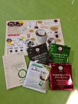 口コミ記事「珈琲料理人が作ったきれいなコーヒー」の画像