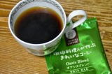 口コミ：A petty thinking blog: 【レポート】きれいなコーヒーを飲んでみたの画像（1枚目）