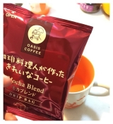 口コミ：きれいなコーヒー⁈☆珈琲料理人が作ったきれいなコーヒーを試してみました〜！の画像（5枚目）