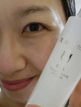 口コミ：☆　RAURA～保湿美容成分を含んだ新発想のクレンジング洗顔石鹸セット　☆の画像（9枚目）