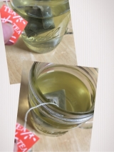 口コミ：べにふうき緑茶‼︎茶葉タイプ！！の画像（3枚目）