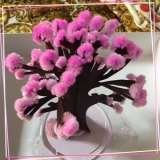 口コミ：株式会社OTOGINO｢マジック桜｣の画像（4枚目）