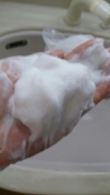 口コミ：白くま化粧品　プラセリッチ石鹸お試しレポの画像（1枚目）