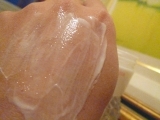 口コミ：セラミド＆コラーゲンを贅沢配合!!乾燥肌のための肌バリアクリーム『セラコラ 保湿クリーム』の画像（1枚目）