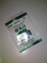 口コミ：モニプラ☆ハマリ産業株式会社『甜茶α』の画像（2枚目）