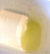 口コミ：アロエの花蜜でミルク食パン@イースト、HBの画像（4枚目）