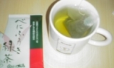 口コミ：国産べにふうき緑茶　試飲の画像（1枚目）