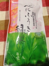 口コミ：べにふうき緑茶で花粉の季節をスッキリ過ごしたい！の画像（1枚目）