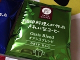 口コミ：珈琲が苦手な方も♪「きれいなコーヒー」の画像（4枚目）