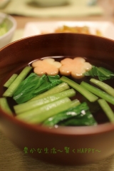 口コミ：美味しい九州野菜で野菜たっぷりの料理②の画像（2枚目）