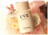 口コミ記事「ドクターズコスメセルピュア素肌がキレイになる美容日焼け止め乳液「UVX」」の画像