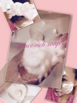口コミ：プラセンタ洗顔♡PLACE RICH SOAPの画像（3枚目）