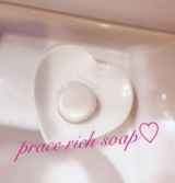 口コミ：プラセンタ洗顔♡PLACE RICH SOAPの画像（2枚目）