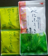 口コミ記事「べにふうき緑茶」の画像
