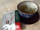 口コミ記事「べにふうき緑茶を飲んでみたよ♪」の画像