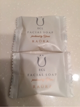 口コミ記事「乾燥・敏感肌の為の洗顔石鹸ECL<エクラ>フェイシャルソープ」の画像