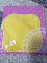 口コミ：nunonaさんの布ナプキン♡の画像（10枚目）
