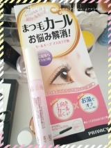口コミ記事「新商品！プライバシーマスカラカールキープベース！」の画像