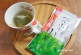 口コミ：●モニプラ●花粉症対策に！！べにふうき緑茶♪の画像（3枚目）