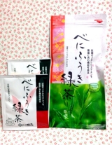 口コミ記事「3/19べにふうに緑茶」の画像
